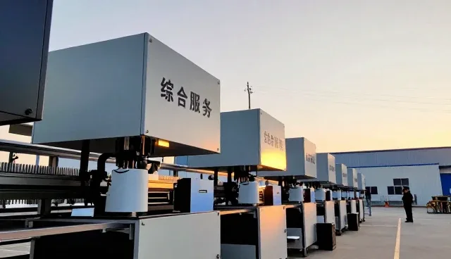 广东鑫药生堂健康管理有限公司