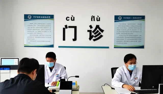 慢病管理方案如何服务不同家庭日常使用