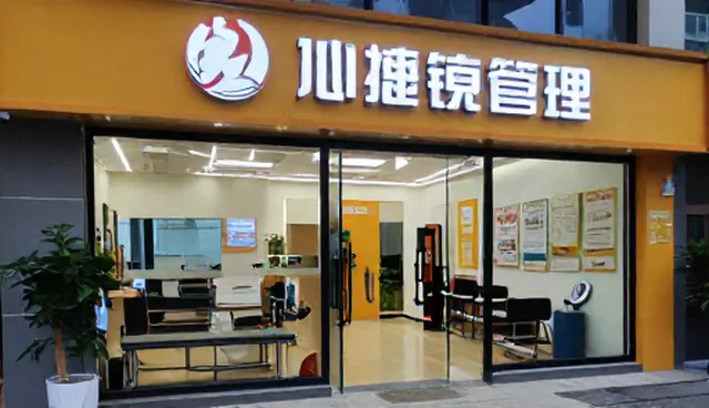 医疗技术服务中康复指导的适用场景与限制因素分析