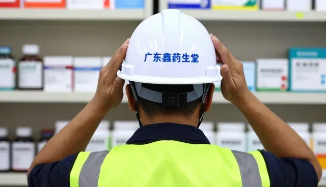 如何通过健康体检套餐选择提升个人健康管理效率
